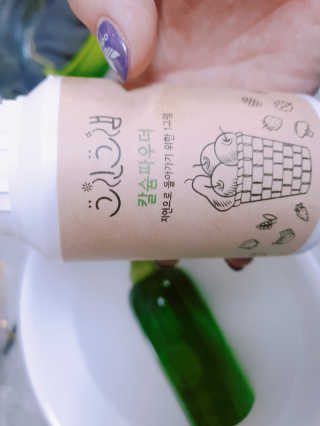 김은소닝님이 올린 리뷰 사진 2