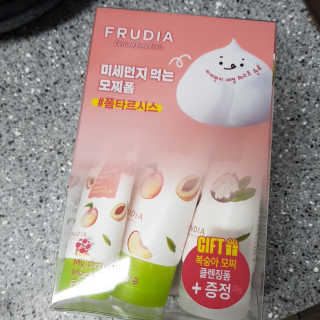 [후르디아] 골라쓰는 모찌 클렌징폼 5종 세트 — 5점을 준 리뷰어가 2020년 4월 올린 사용 사진