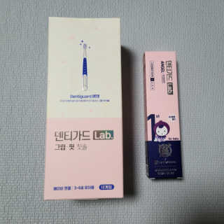 하니님이 올린 리뷰 사진 4