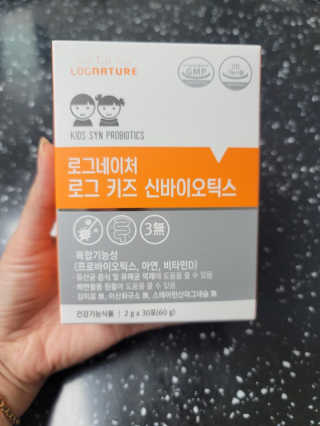 희야님이 올린 리뷰 사진 1