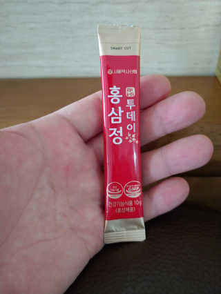 람보슈터님이 올린 리뷰 사진 4