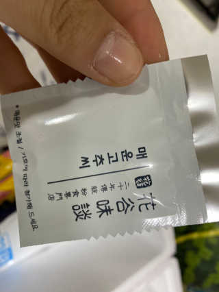 햄쓰님이 올린 리뷰 사진 2