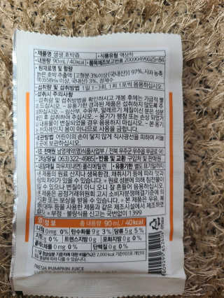 뚜구리님이 올린 리뷰 사진 3