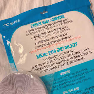 sooholuv님이 올린 리뷰 사진 3