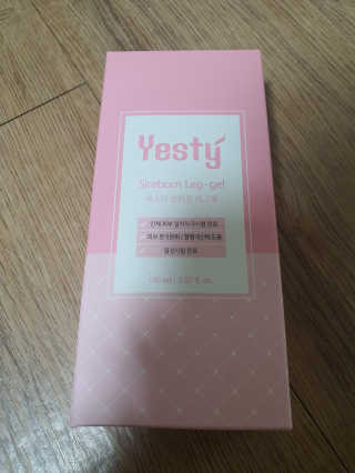 라산이님이 올린 리뷰 사진 1