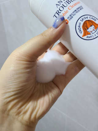 아서이님이 올린 리뷰 사진 2
