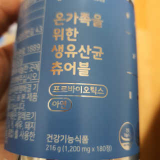 브릿님이 올린 리뷰 사진 4