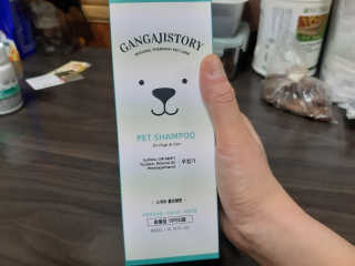 E_jinsang_mom님이 올린 리뷰 사진 1