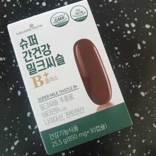 무니님이 올린 리뷰 사진 1