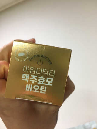 Joseph님이 올린 리뷰 사진 1
