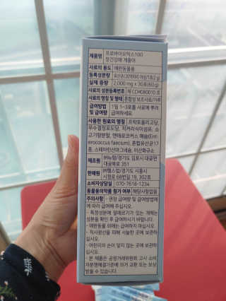 우디찡님이 올린 리뷰 사진 4