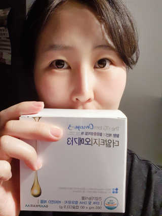 자연이맘님이 올린 리뷰 사진 2