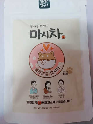 나리님님이 올린 리뷰 사진 4