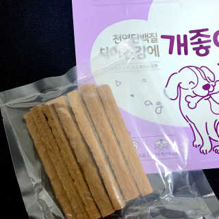 My Pet Care 천연단백질 치아건강에 개좋아 — 5점을 준 리뷰어가 2020년 11월 올린 사용 사진