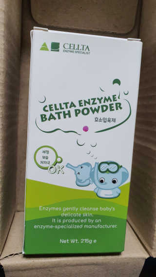 나현마미님이 올린 리뷰 사진 1
