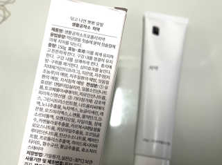 sonia282님이 올린 리뷰 사진 3