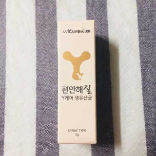메이준뉴트리 메이준쎌 편안해질 Y케어 유산균 — 4.5점을 준 리뷰어가 2020년 12월 올린 사용 사진