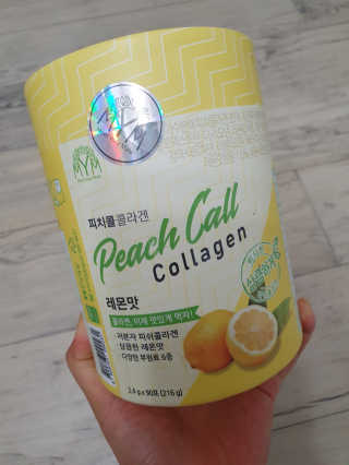 도안맘님이 올린 리뷰 사진 1