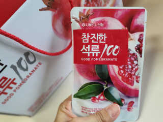 지니언니님이 올린 리뷰 사진 3