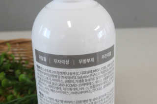 이번생은성공님이 올린 리뷰 사진 3