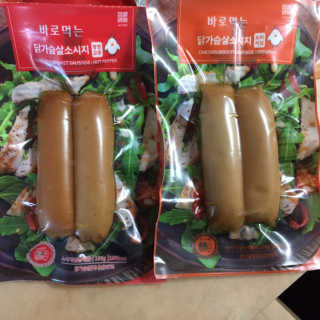 [아침몰] 바로 먹는 실온보관 닭가슴살 소시지 큐브 5팩 — 4.5점을 준 리뷰어가 2020년 10월 올린 사용 사진