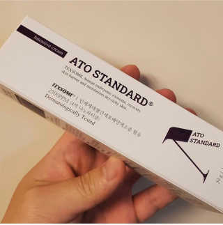 아토스탠다드 인텐시브 크림 — 5점을 준 리뷰어가 2020년 11월 올린 사용 사진