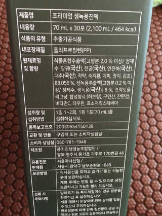 스카이킴님이 올린 리뷰 사진 4
