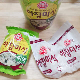 뿌까쏭님이 올린 리뷰 사진 2