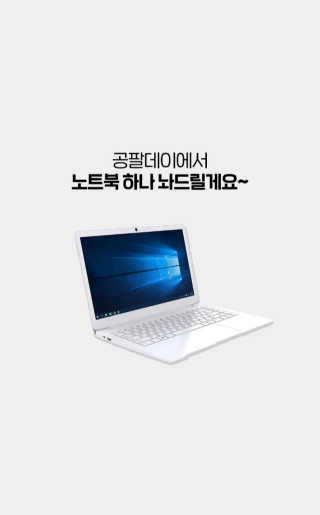 삐딱한펭귄님이 올린 리뷰 사진 3