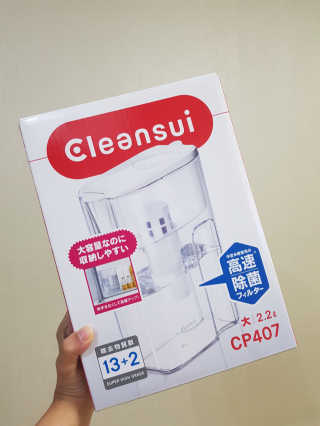 클린스이_CP407 — 5점을 준 리뷰어가 2020년 7월 올린 사용 사진