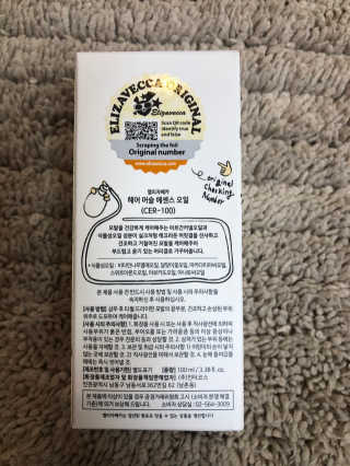 아르미님이 올린 리뷰 사진 3