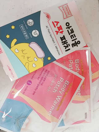 세마님이 올린 리뷰 사진 1