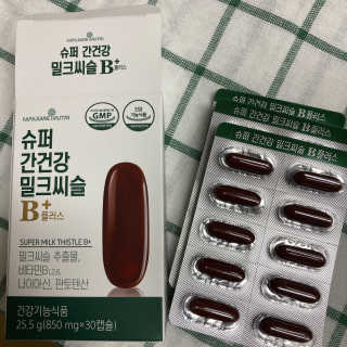 메이준뉴트리 슈퍼 간건강 밀크씨슬 B+ — 5점을 준 리뷰어가 2020년 6월 올린 사용 사진