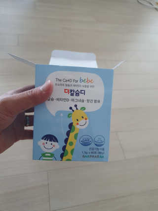 또복님이 올린 리뷰 사진 1