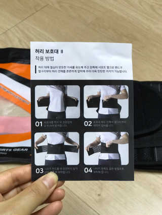 에그마요님이 올린 리뷰 사진 3