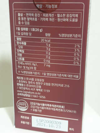 💟봉달💟님이 올린 리뷰 사진 3