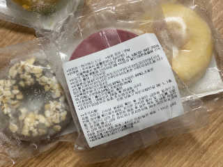 YEONSILLEE님이 올린 리뷰 사진 4