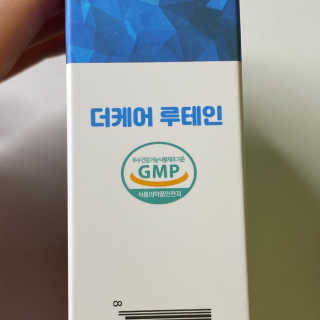 sjqqqqqqqq님이 올린 리뷰 사진 4