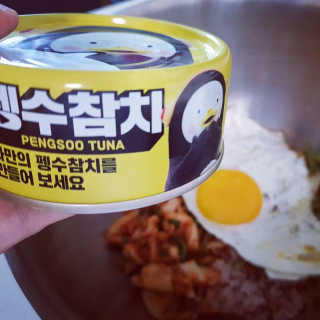 동원참치 펭수참치 — 5점을 준 리뷰어가 2020년 7월 올린 사용 사진