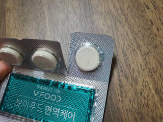 한국야쿠르트 브이푸드 면역케어 — 5점을 준 리뷰어가 2020년 11월 올린 사용 사진
