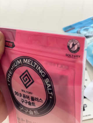 좐숄님이 올린 리뷰 사진 3