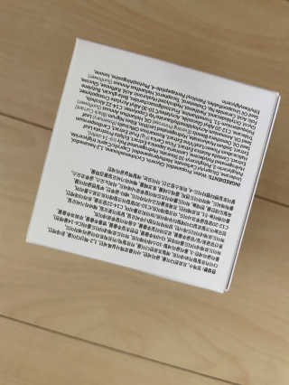 보타닉센스 Ph.D 아토 리듀싱 포뮬라 인텐스 모이스처라이저 — 5점을 준 리뷰어가 2020년 9월 올린 사용 사진