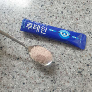 서울약사신협_내몸애눈건강루테인_2g x 50포 — 5점을 준 리뷰어가 2020년 8월 올린 사용 사진