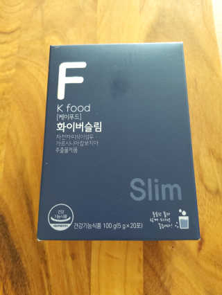 똥기사의 케이푸드 화이버슬림 — 4점을 준 리뷰어가 2020년 11월 올린 사용 사진
