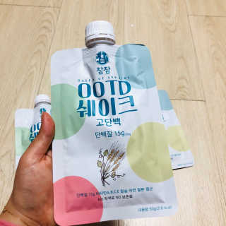 [꾸콤] 참참 OOTD쉐이크 고단백 일주일세트 50g x 5 — 5점을 준 리뷰어가 2020년 11월 올린 사용 사진