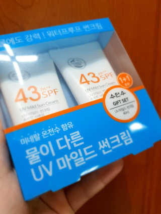 판타지스타님이 올린 리뷰 사진 1