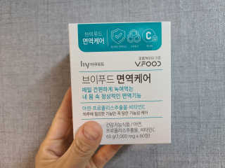 김경애님이 올린 리뷰 사진 1