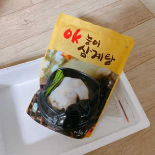 빠다님이 올린 리뷰 사진 1