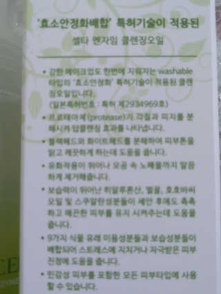 난냐난님이 올린 리뷰 사진 2