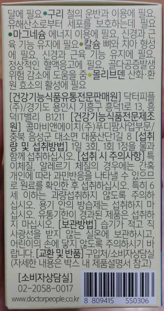 SEMELE님이 올린 리뷰 사진 3